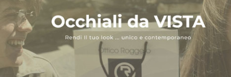 Ottico Roggero - sito e-commerce